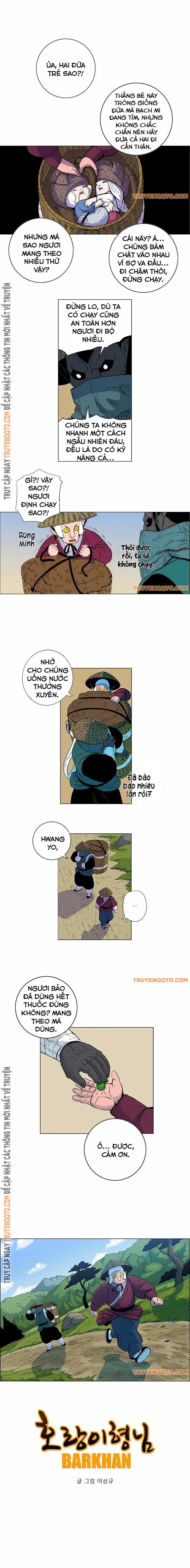 Anh Trai Tôi Là Hổ Chapter  31 - 3