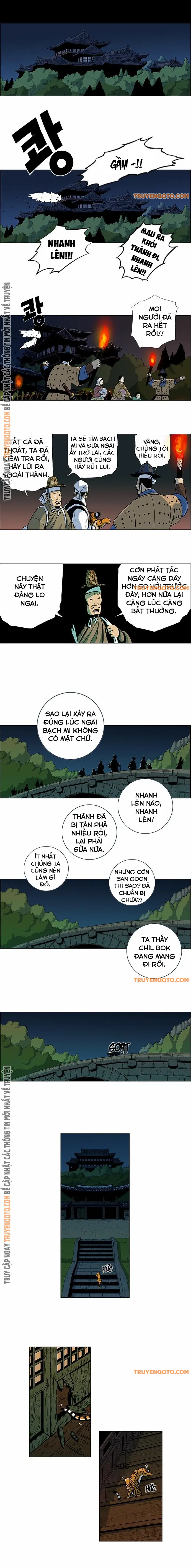 Anh Trai Tôi Là Hổ Chapter  31 - 6