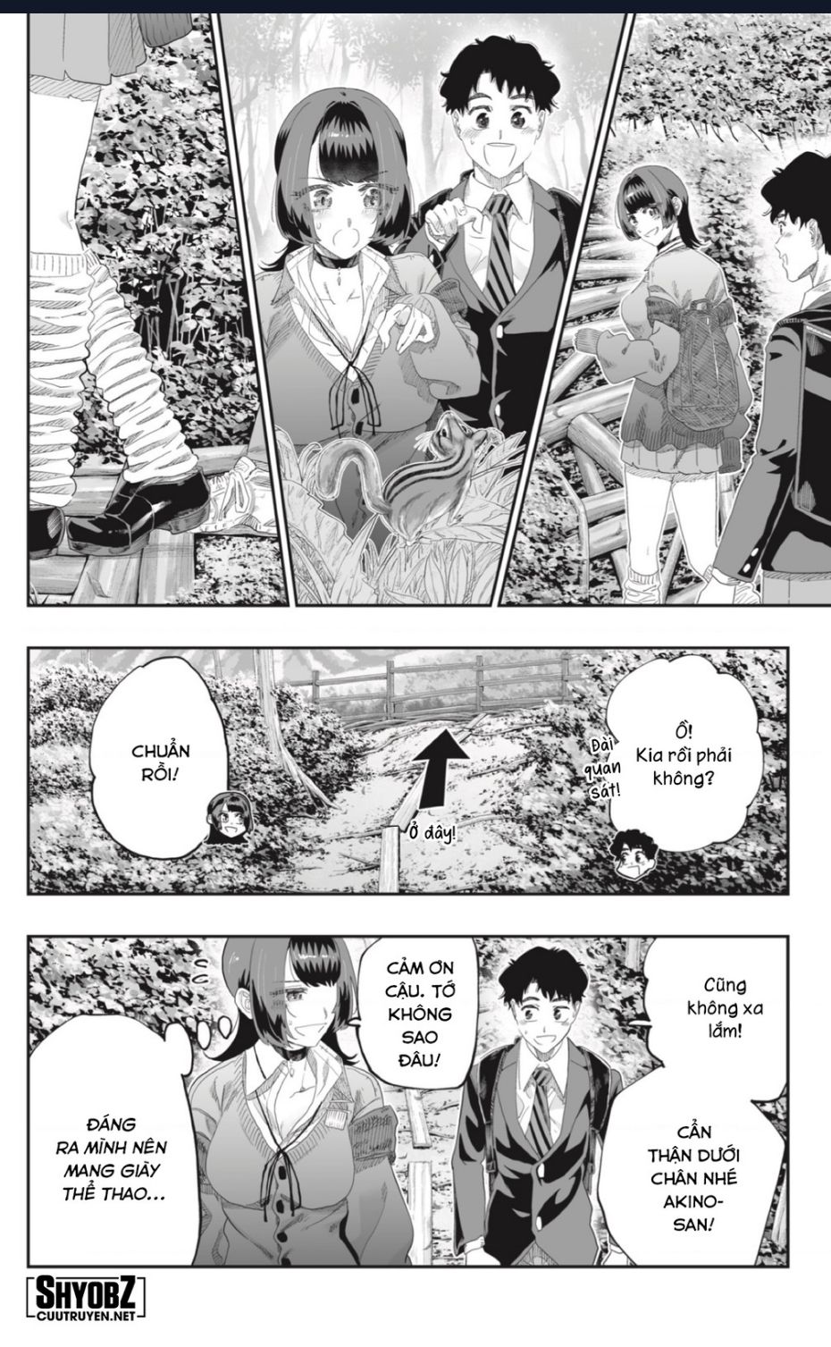 Dosanko Gyaru Is Mega Cute Chapter  87 - 6
