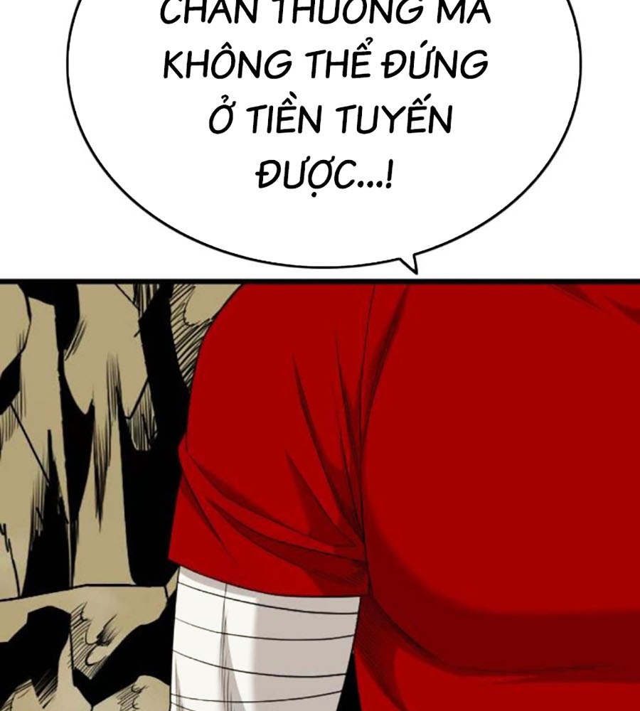 Người Xấu Chapter 204 - 73