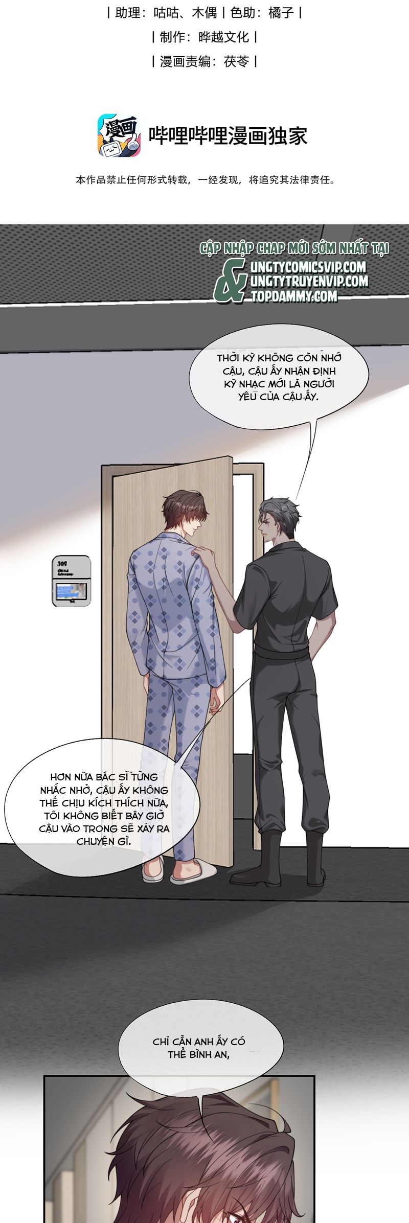 Gài Bẫy Ác Khuyển Chapter  58 - 2