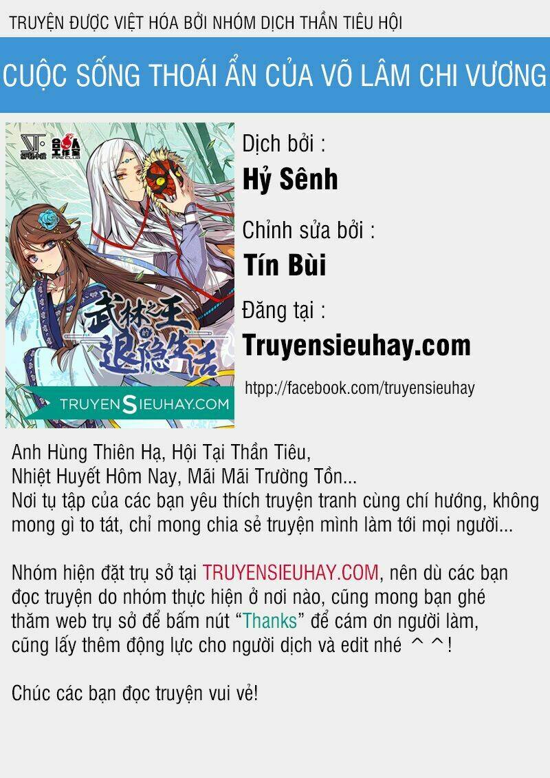 Cuộc Sống Thoái Ẩn Của Võ Lâm Chi Vương Chapter 79 - 1
