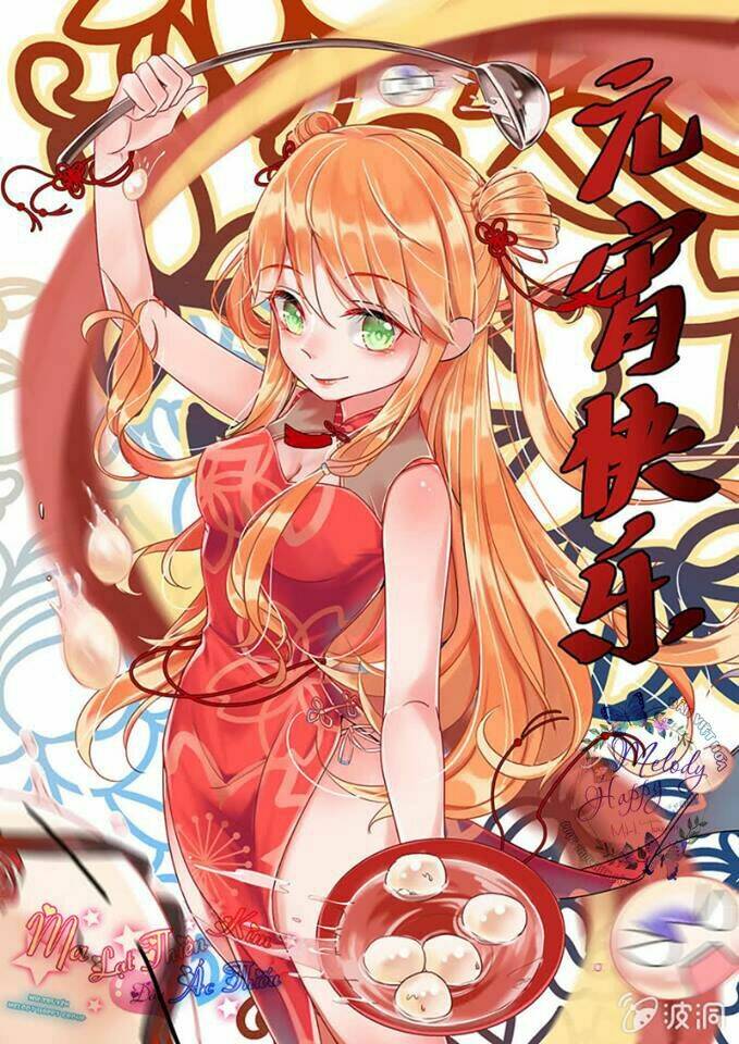 Ma Lạt Thiên Kim Đẩu Ác Thiếu Chapter 111 - 3