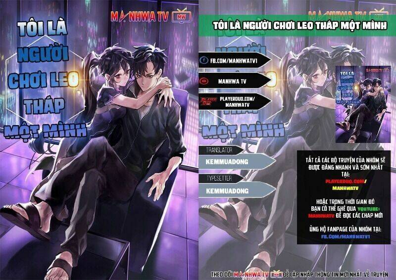 Tôi Là Người Chơi Leo Tháp Một Mình Chapter 41 - 2