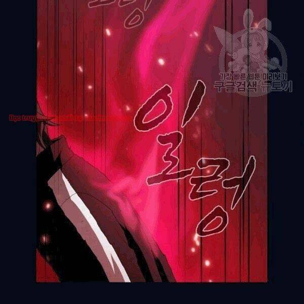 Tôi Là Người Chơi Leo Tháp Một Mình Chapter 41 - 74