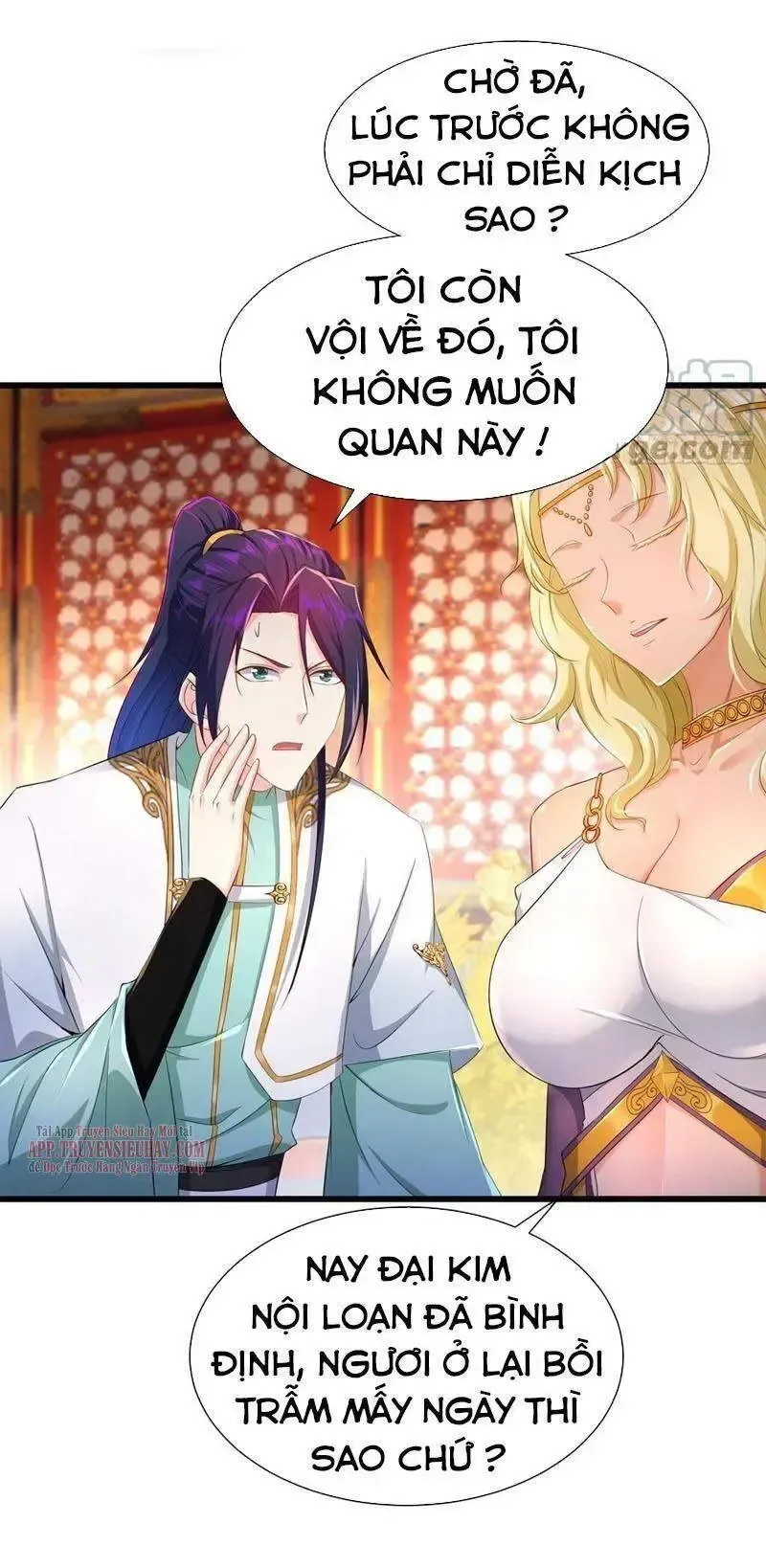 Người Ở Rể Bị Ép Thành Phản Diện Chapter 0 - 22