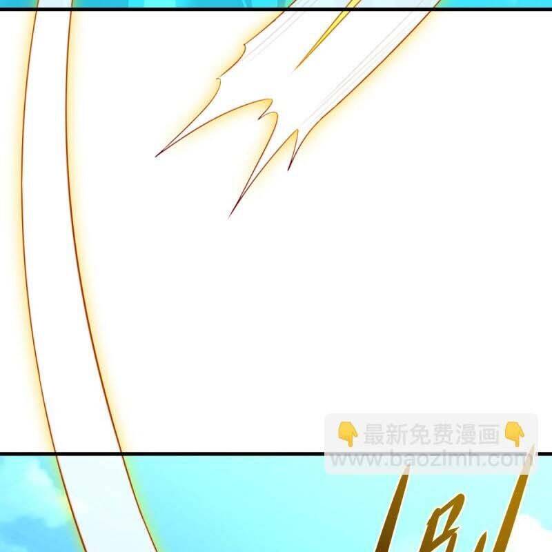 Người Ở Rể Bị Ép Thành Phản Diện Chapter  605 - 66
