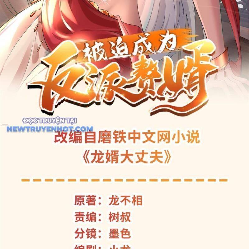 Người Ở Rể Bị Ép Thành Phản Diện Chapter 641 - 3