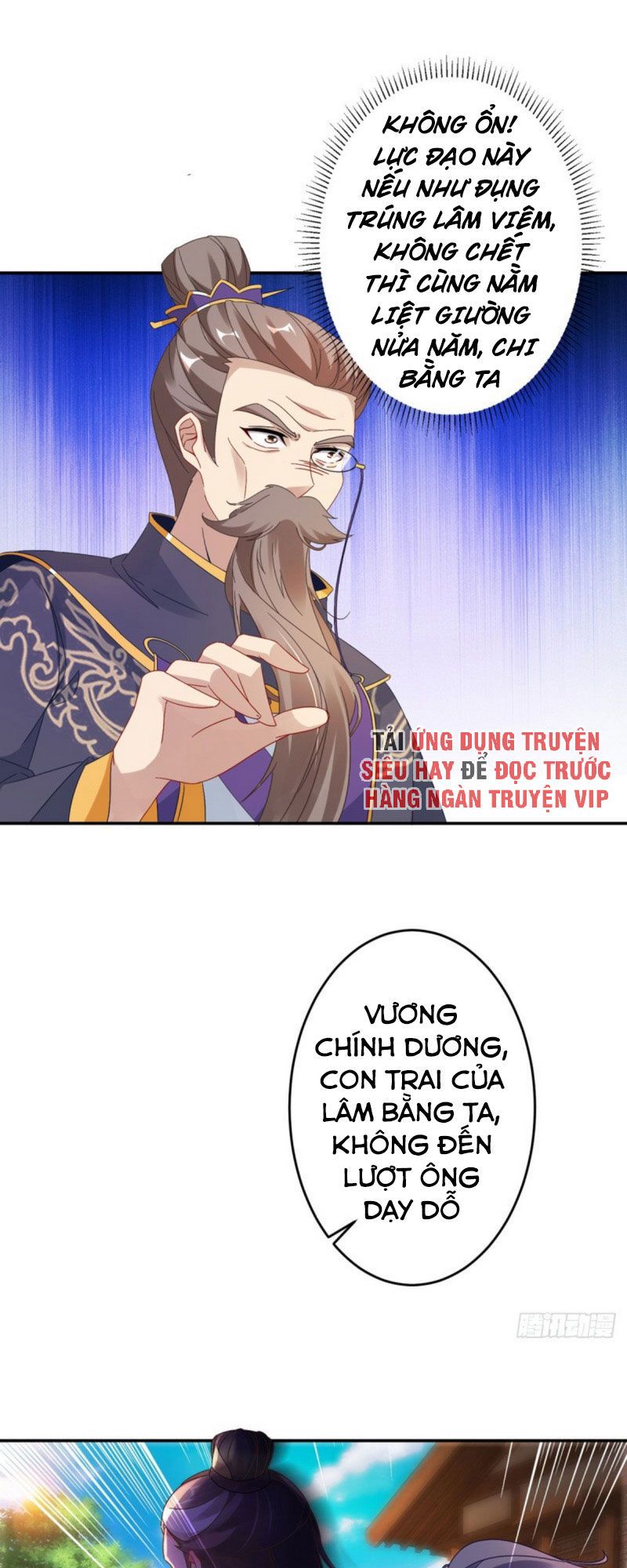 Thần Hồn Võ Đế Chapter 27.1 - 10