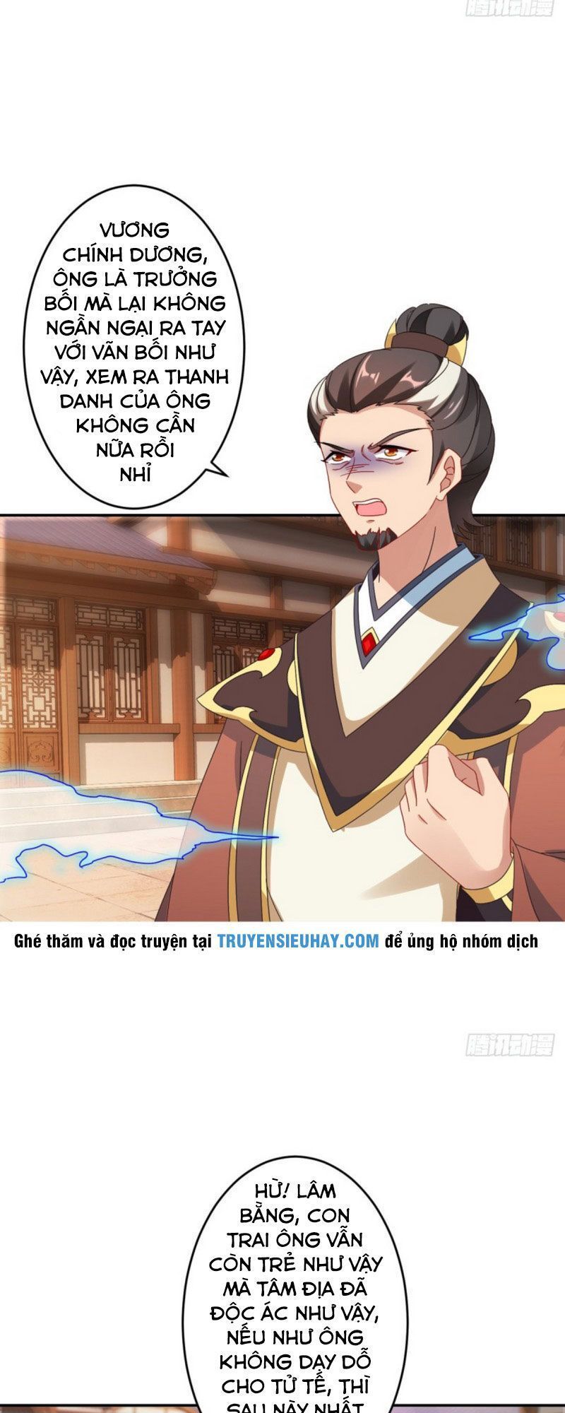 Thần Hồn Võ Đế Chapter 27.3 - 13