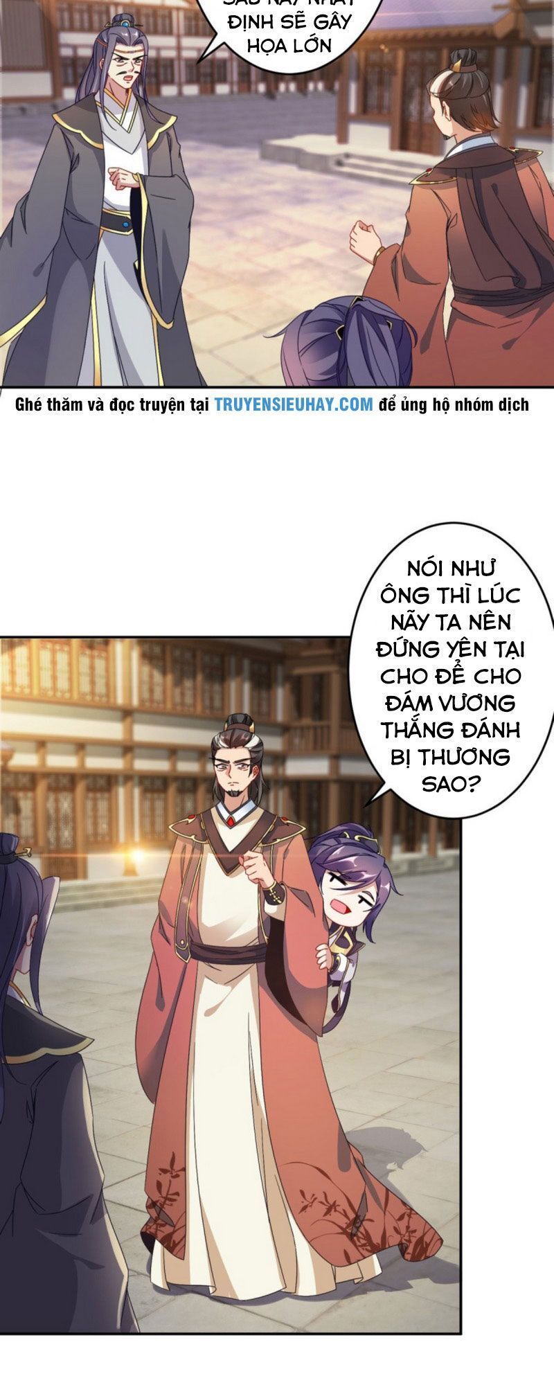 Thần Hồn Võ Đế Chapter 27.3 - 14