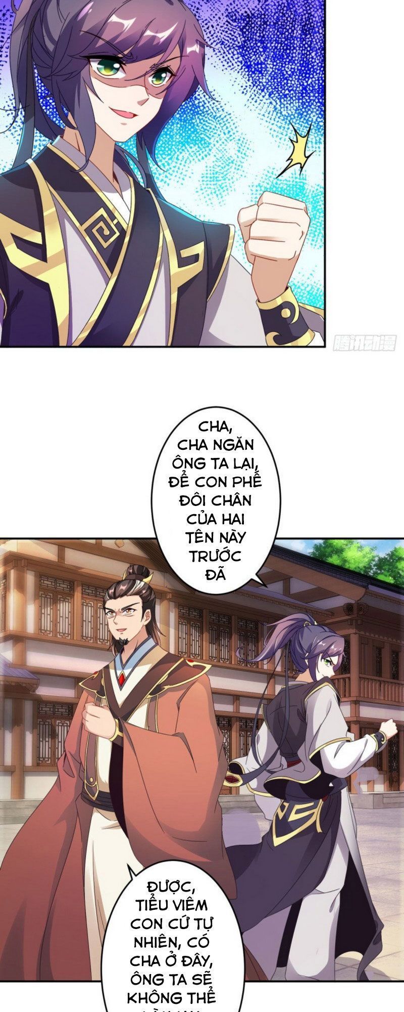 Thần Hồn Võ Đế Chapter 27.3 - 16