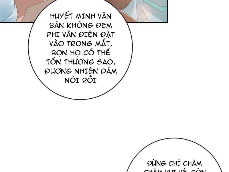 Thần Hồn Võ Đế Chapter 360 - 16