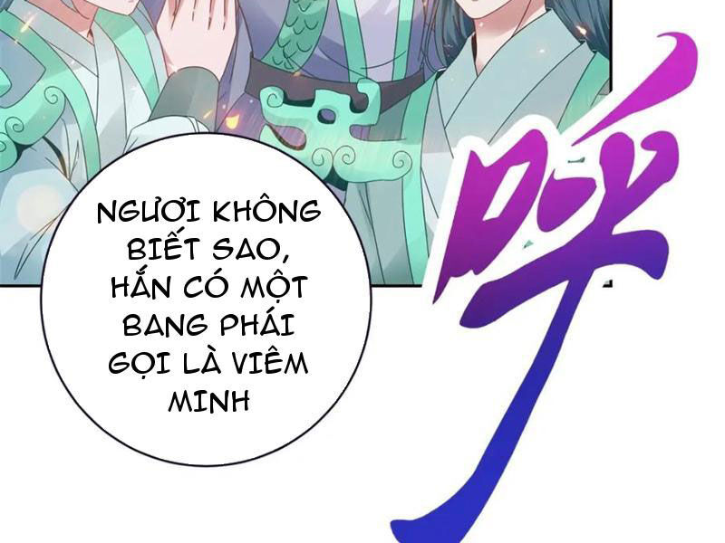 Thần Hồn Võ Đế Chapter 361 - 24