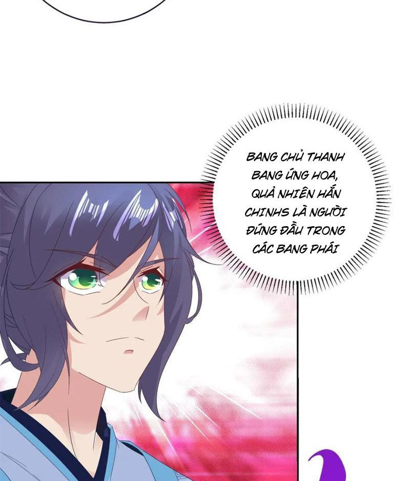 Thần Hồn Võ Đế Chapter 365 - 31