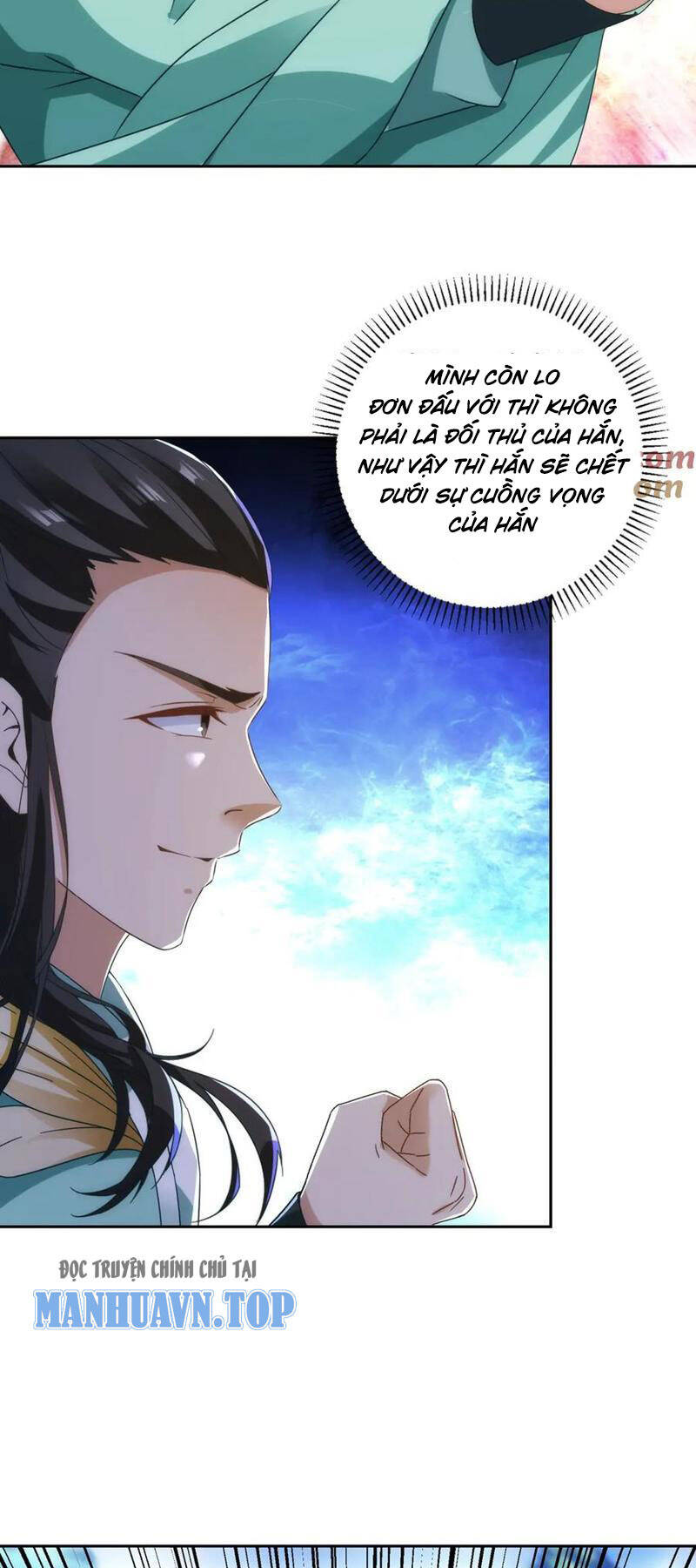 Thần Hồn Võ Đế Chapter 401 - 15