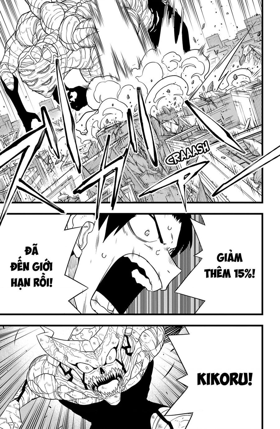 Hôm Nay - Tôi Hóa Kaiju Chapter 125 - 19