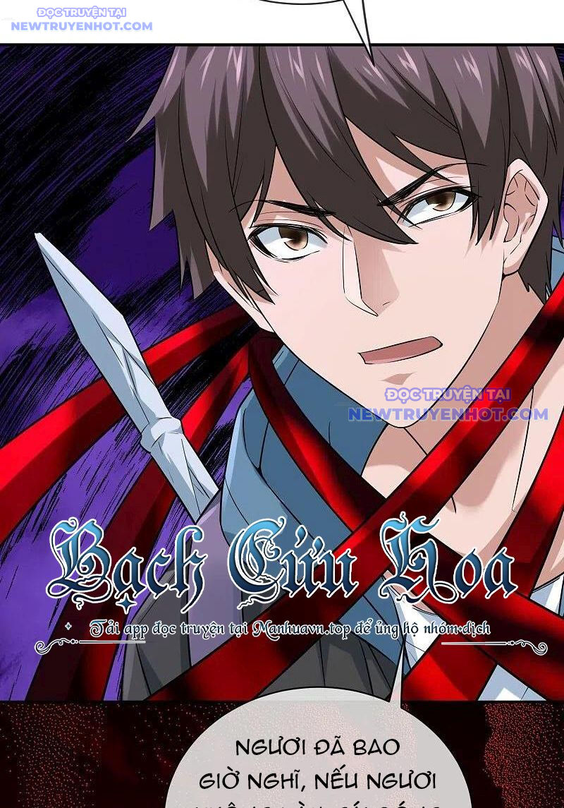 Ta Có Một Tòa Nhà Ma Chapter 188 - 47