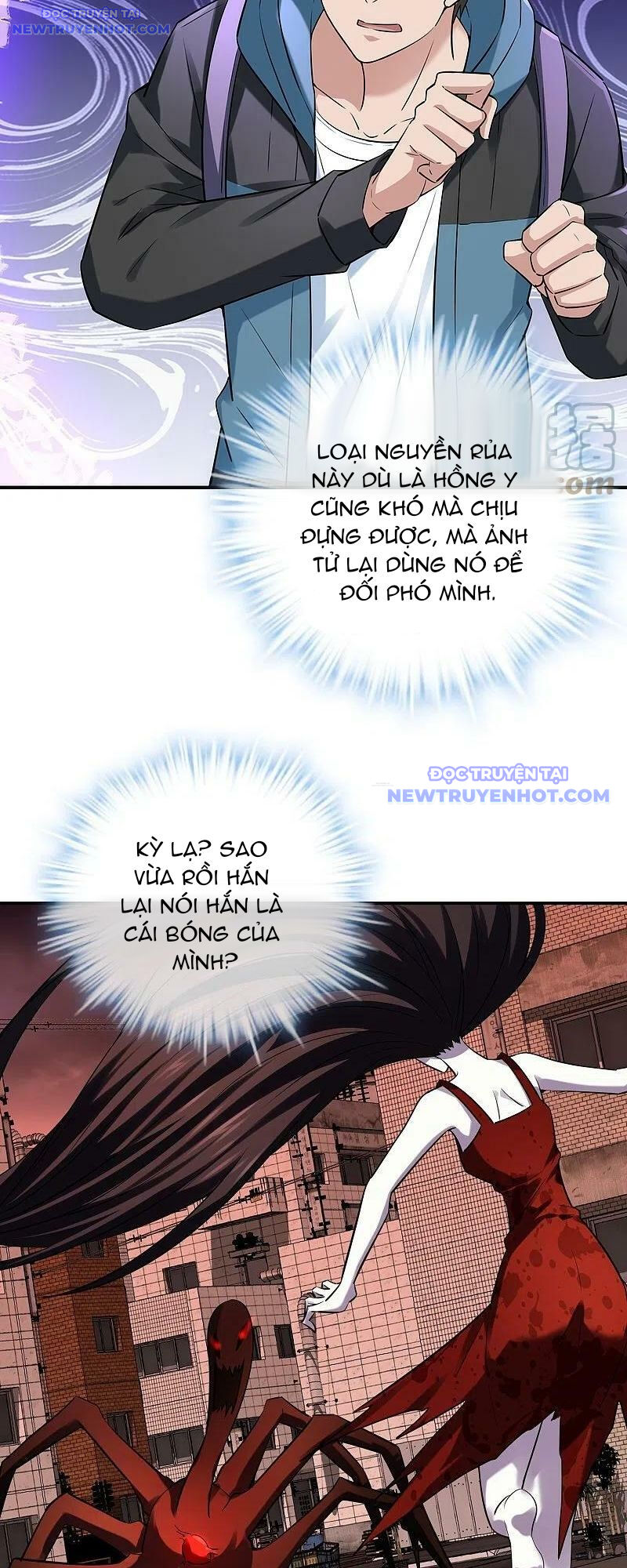 Ta Có Một Tòa Nhà Ma Chapter 190 - 3