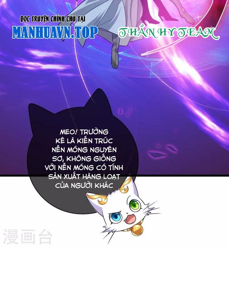 Hài Đế Vi Tôn Chapter 174 - 2