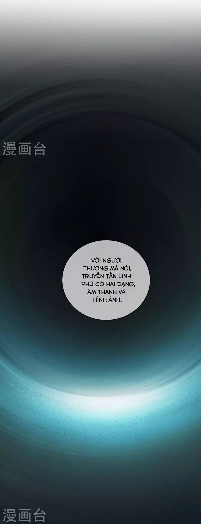 Hài Đế Vi Tôn Chapter 174 - 31