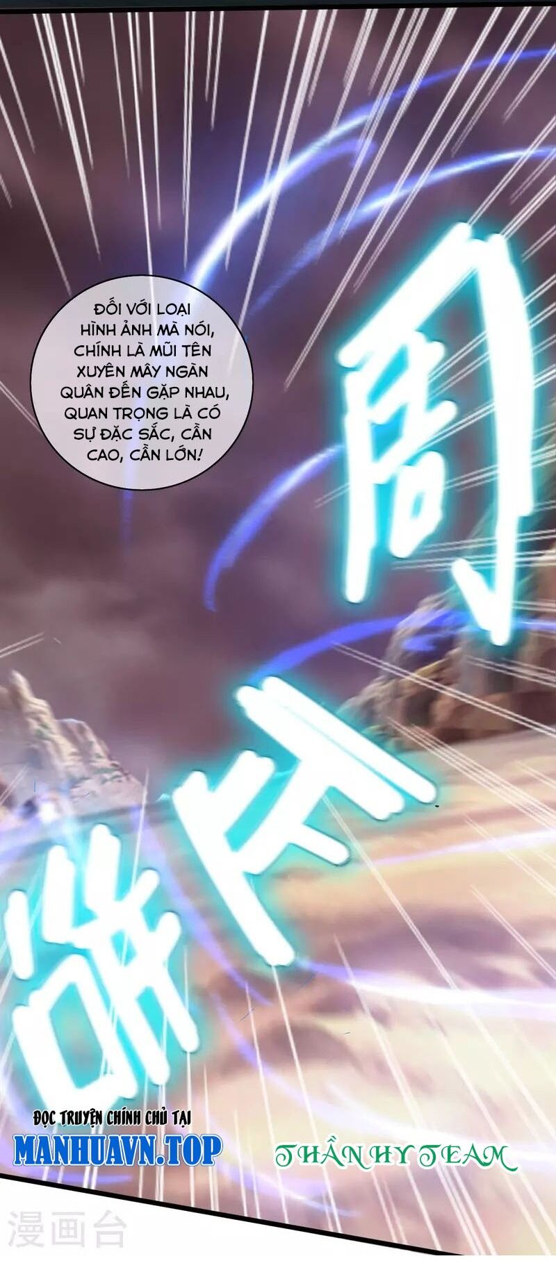 Hài Đế Vi Tôn Chapter 174 - 32