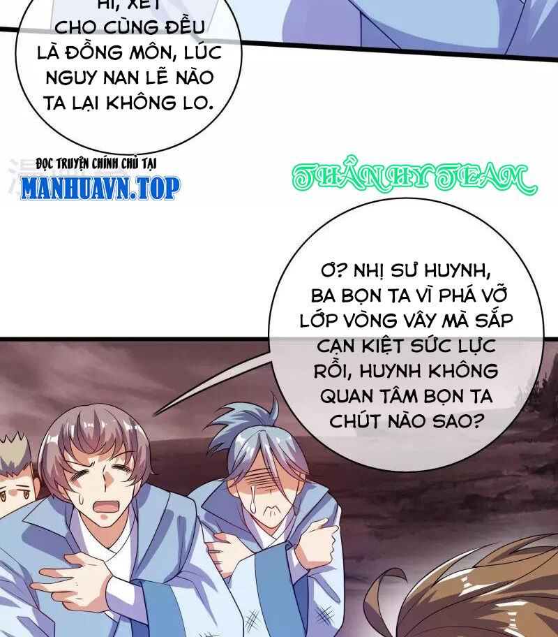 Hài Đế Vi Tôn Chapter 176 - 30