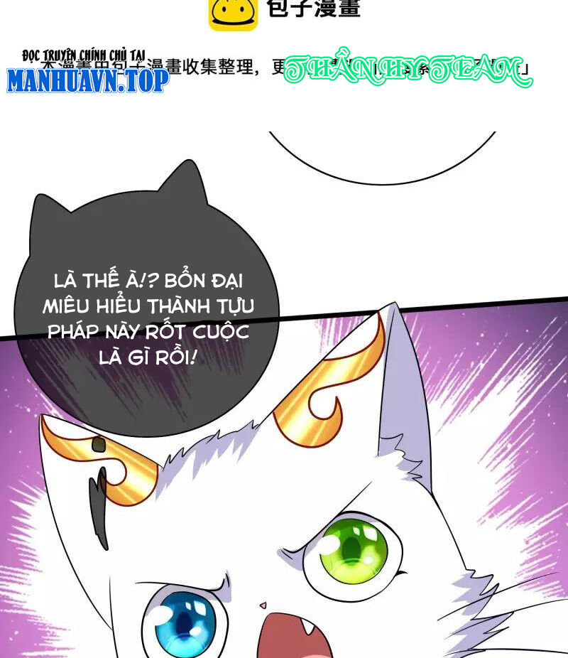 Hài Đế Vi Tôn Chapter 176 - 74