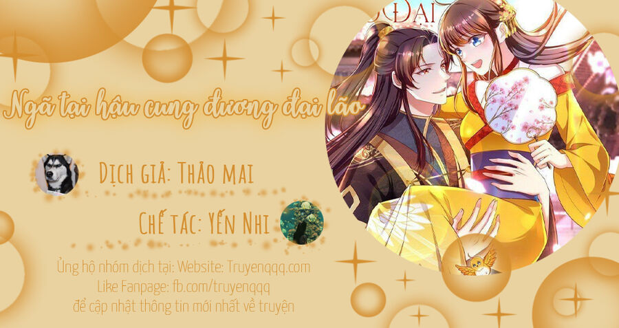 Ngã Tại Hậu Cung Đương Đại Lão Chapter 124 - 30
