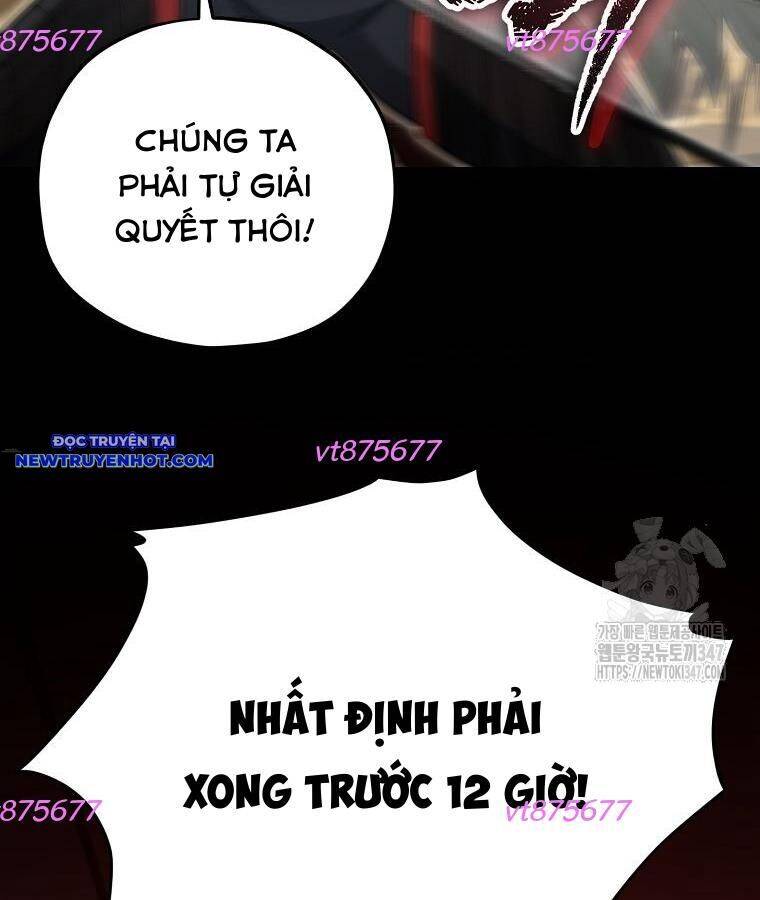 Bố Tôi Quá Mạnh Chapter 176 - 8