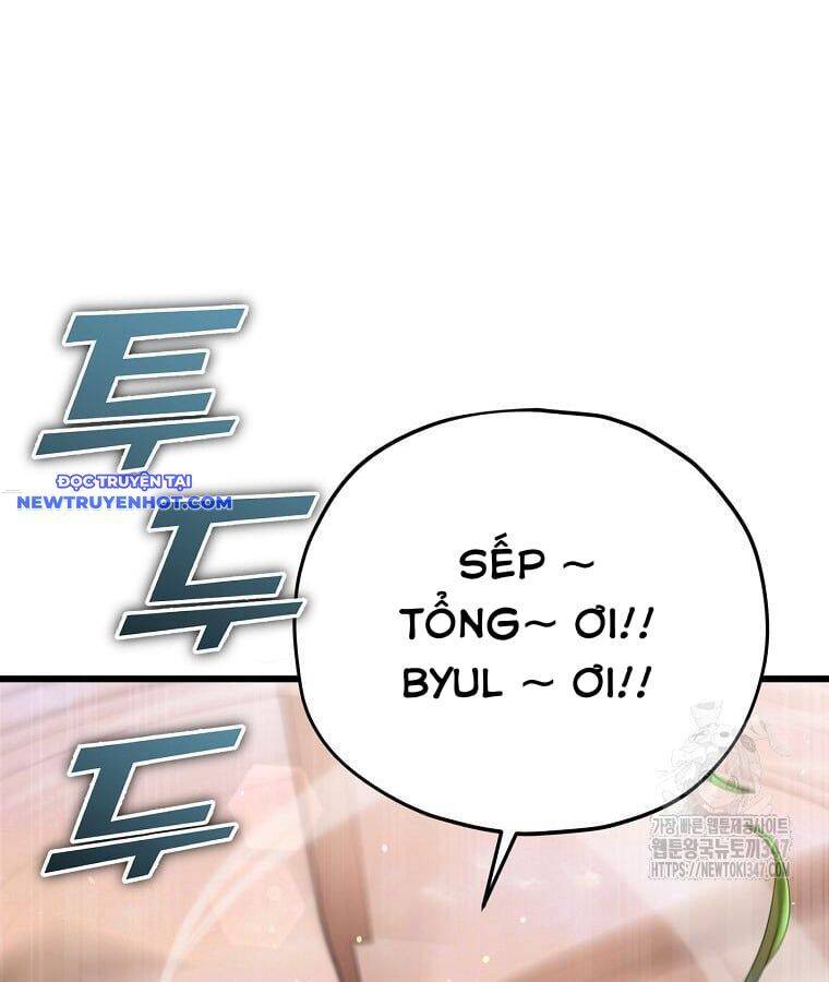 Bố Tôi Quá Mạnh Chapter 177 - 100