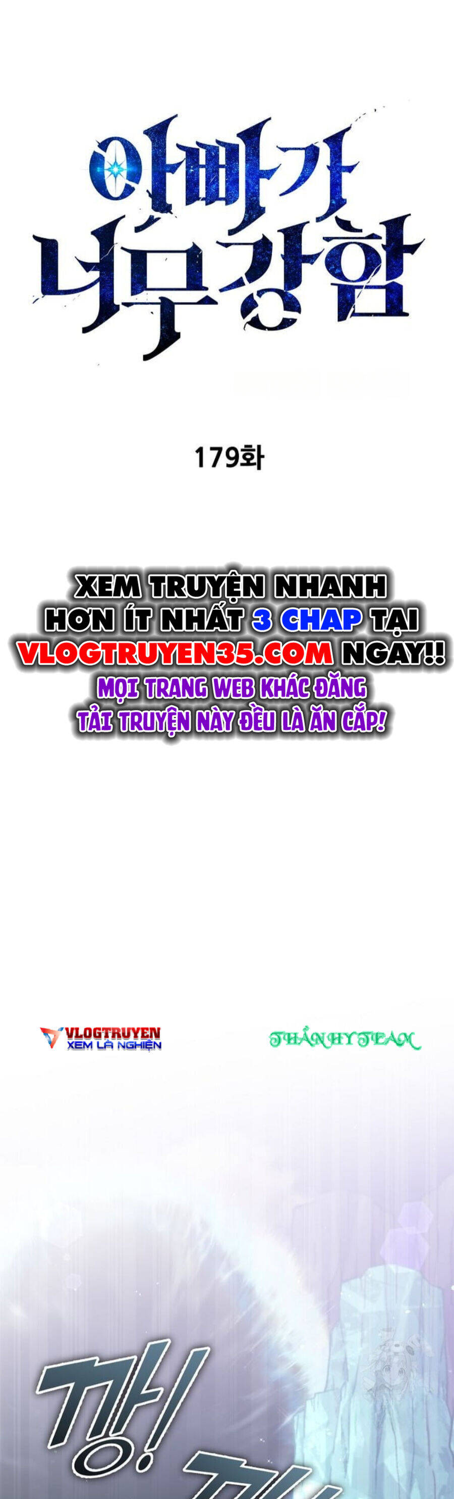 Bố Tôi Quá Mạnh Chapter 179 - 2