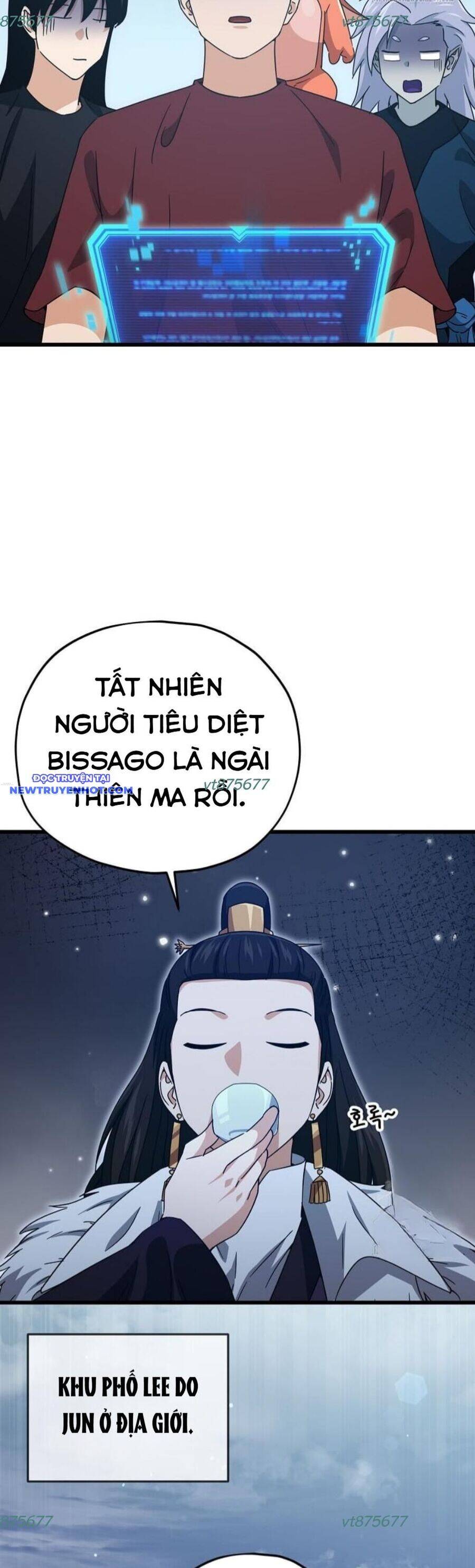 Bố Tôi Quá Mạnh Chapter 179 - 42