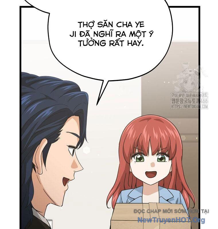 Bố Tôi Quá Mạnh Chapter 192 - 109