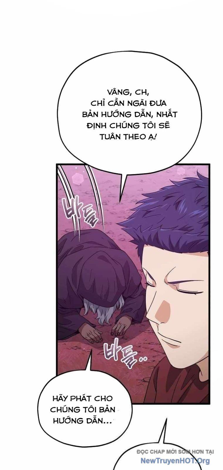 Bố Tôi Quá Mạnh Chapter 203 - 64