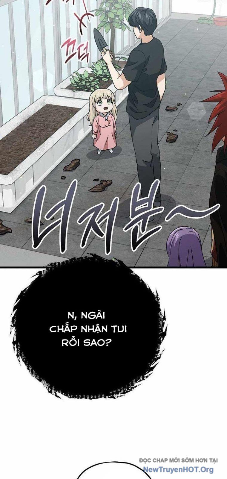 Bố Tôi Quá Mạnh Chapter 205 - 14