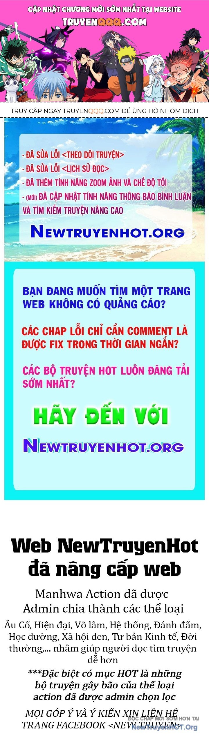 Bố Tôi Quá Mạnh Chapter 209 - 1