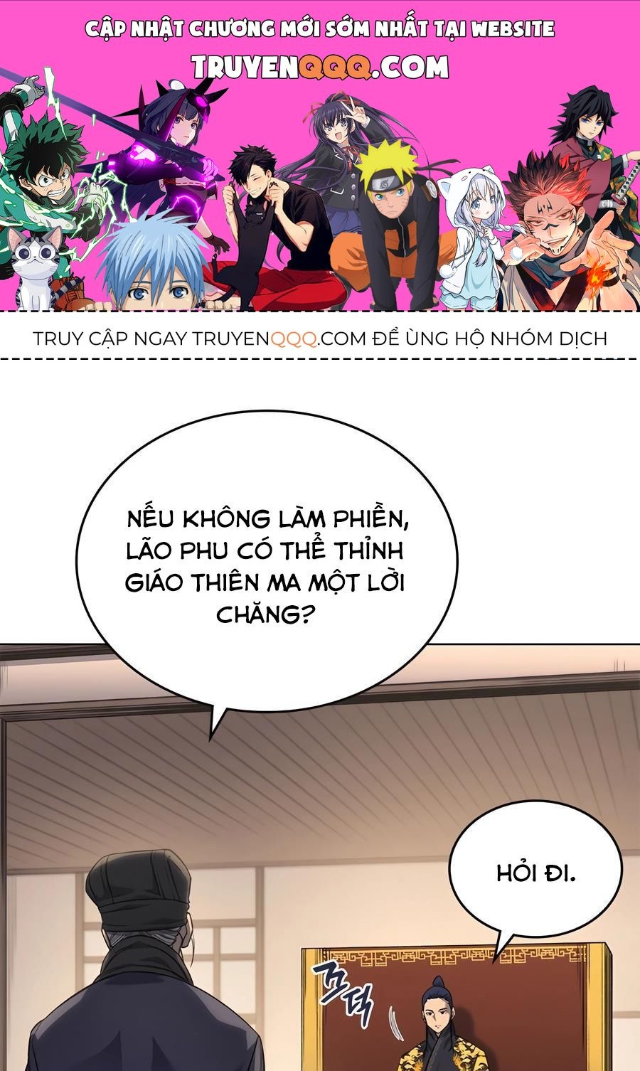 Biên Niên Sử Của Thiên Quỷ Chapter 249 - 1