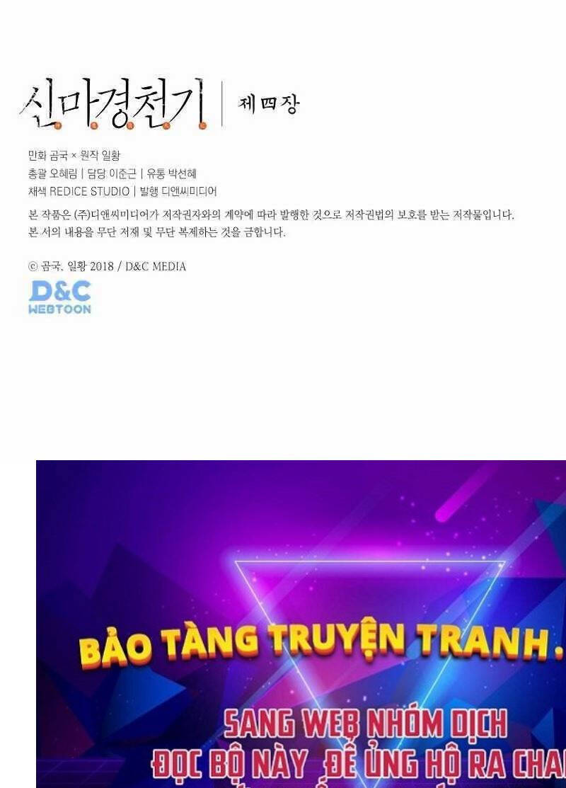 Biên Niên Sử Của Thiên Quỷ Chapter  237 - 67
