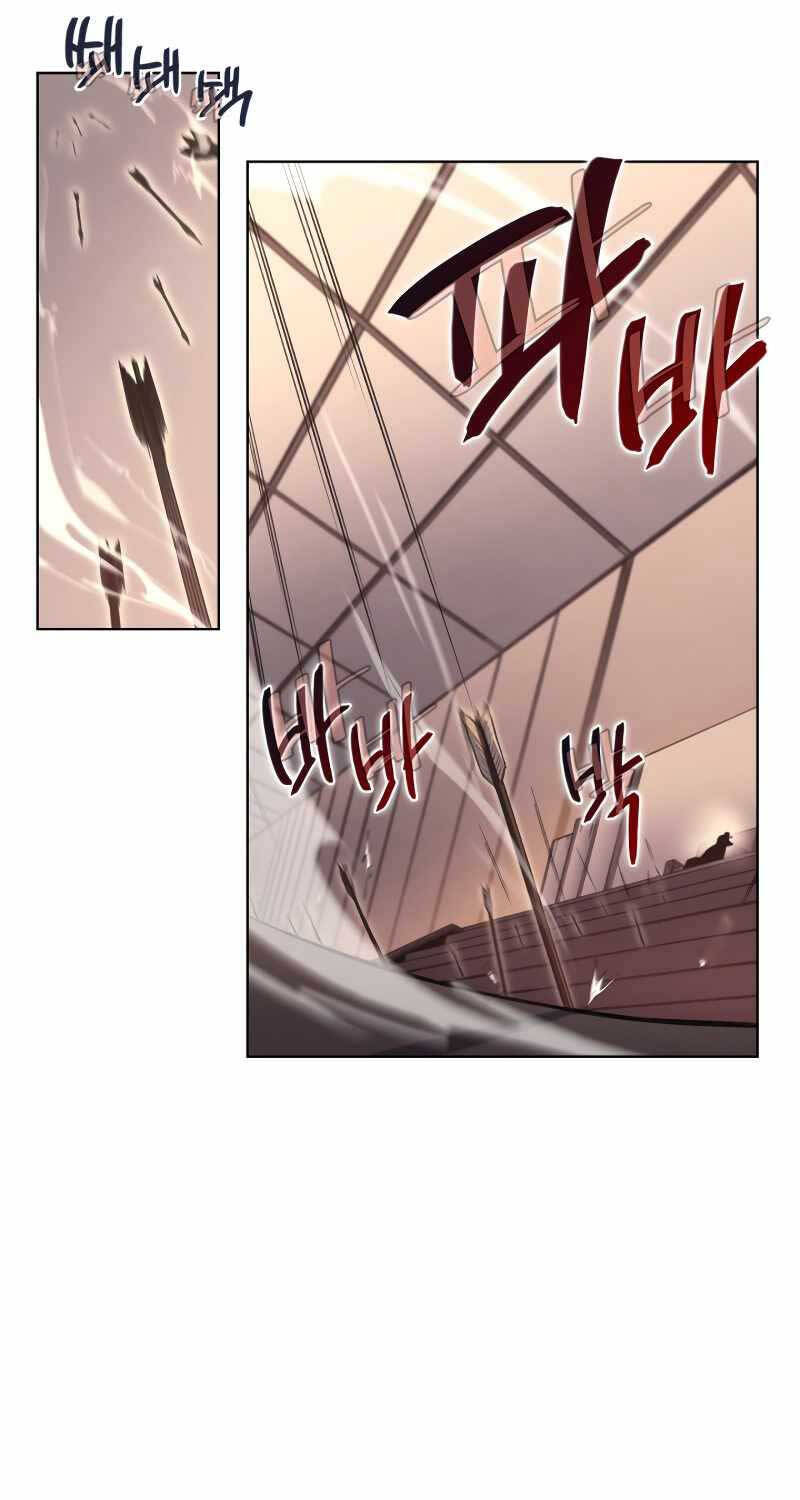 Biên Niên Sử Của Thiên Quỷ Chapter  238 - 57