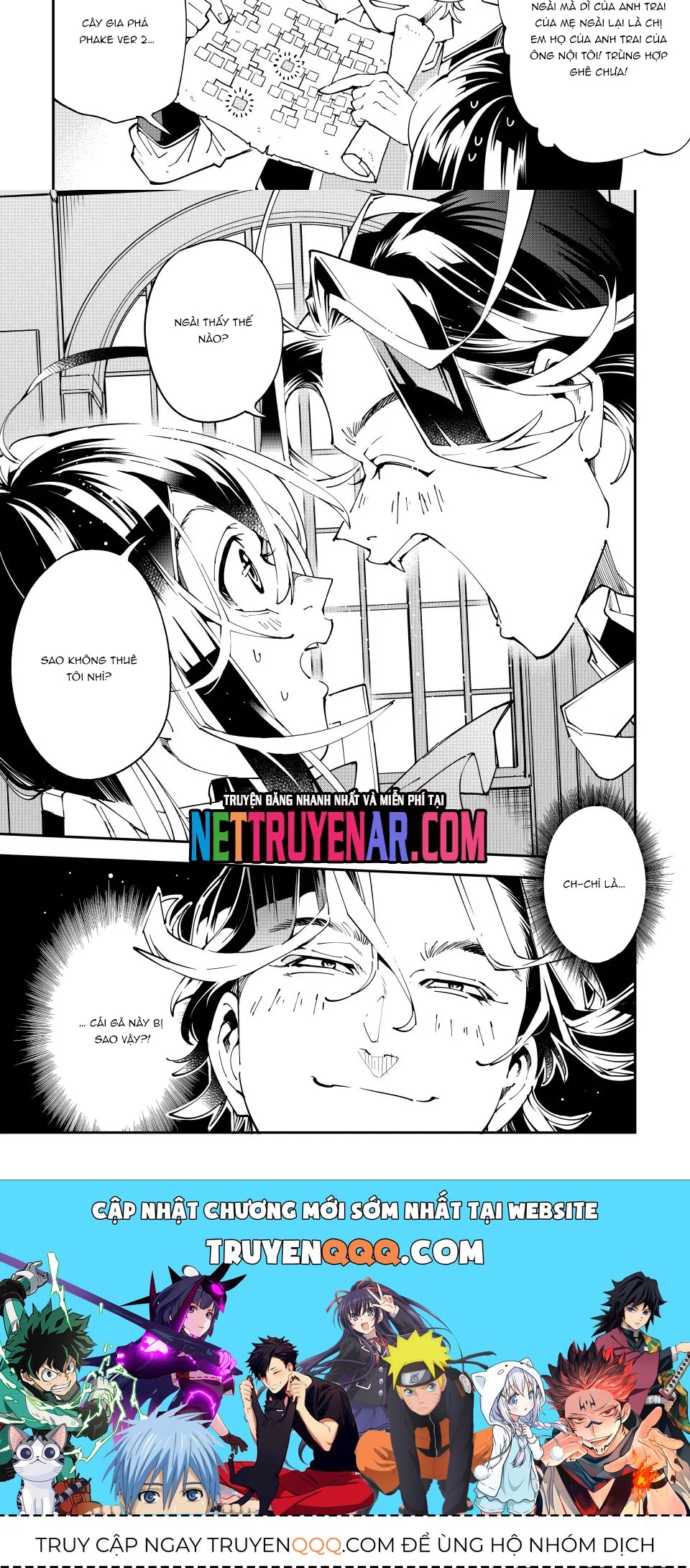 Tái Sinh Thành Quý Tộc Với Kĩ Năng 'Appraisal' Chapter 160 - 6