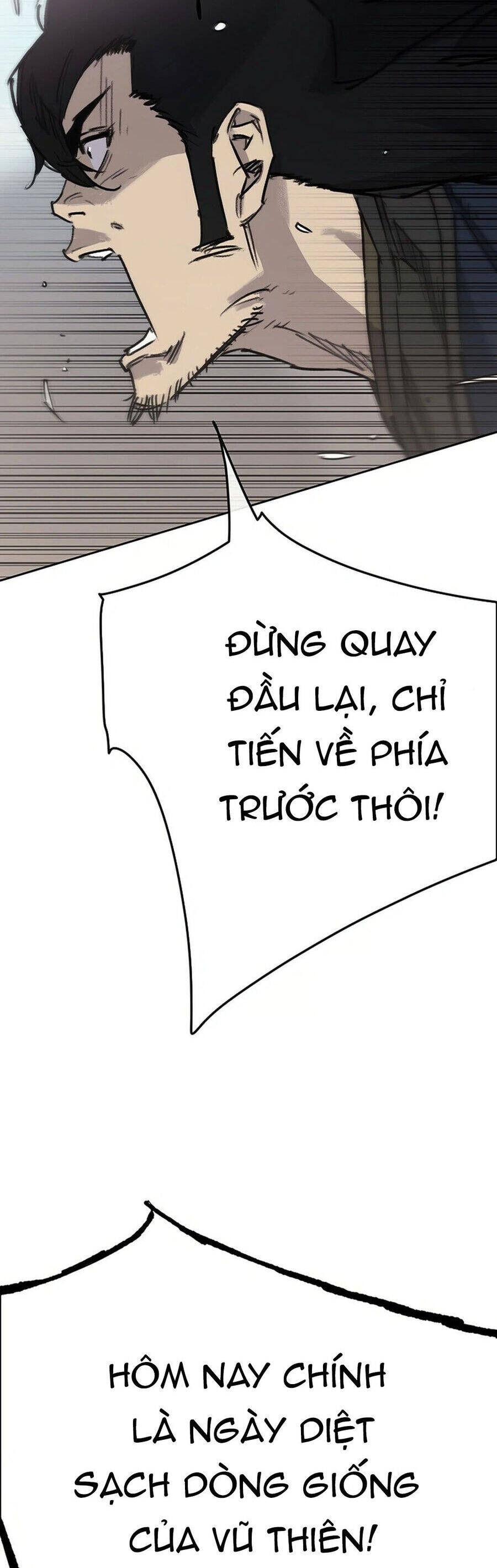 Tiên Kiếm Bất Bại Chapter 234 - 25