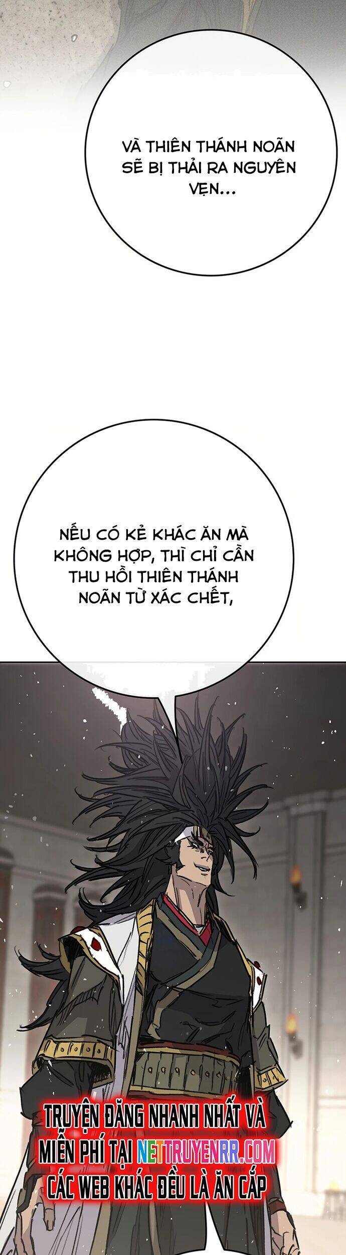 Tiên Kiếm Bất Bại Chapter 238 - 38