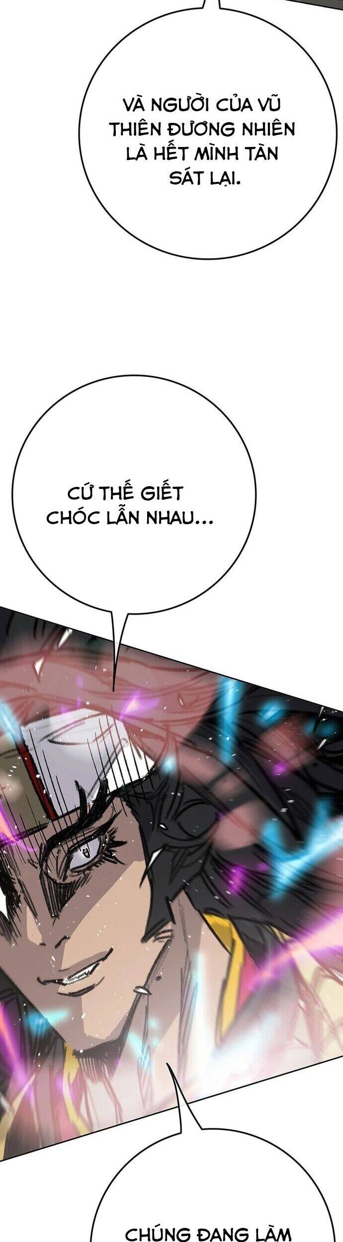 Tiên Kiếm Bất Bại Chapter 239 - 39