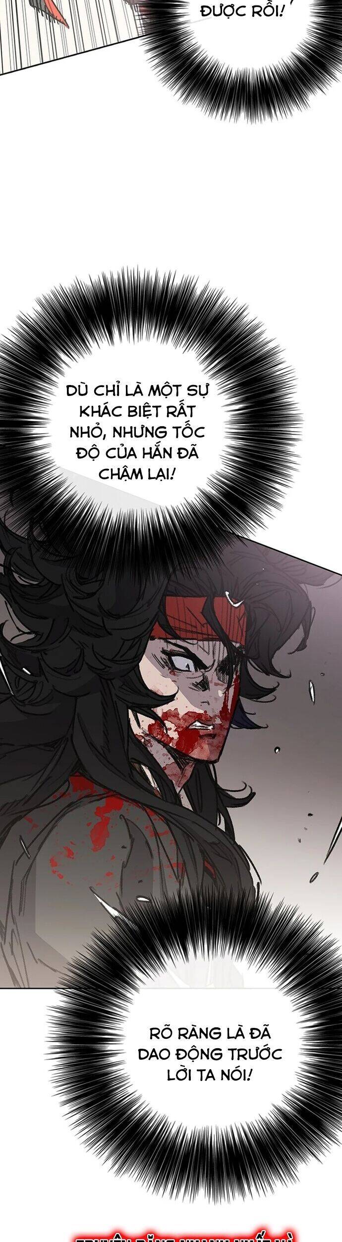Tiên Kiếm Bất Bại Chapter 243 - 18
