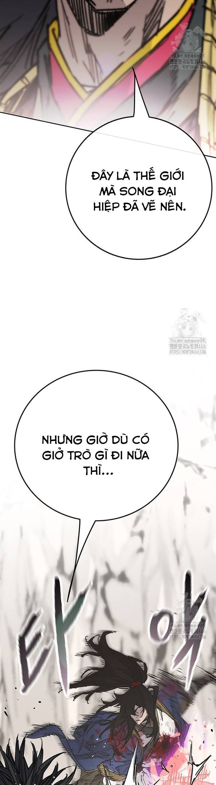 Tiên Kiếm Bất Bại Chapter 246 - 14