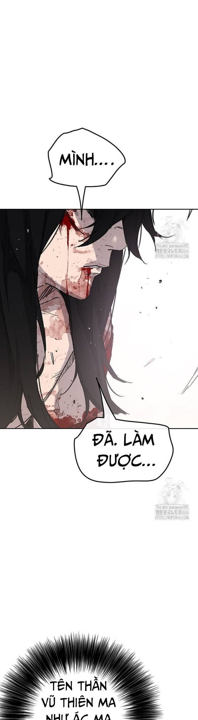 Tiên Kiếm Bất Bại Chapter 247 - 76