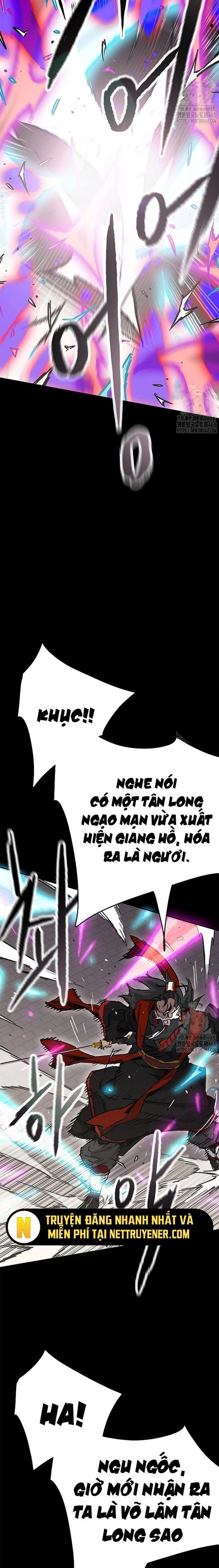 Tiên Kiếm Bất Bại Chapter 249 - 14