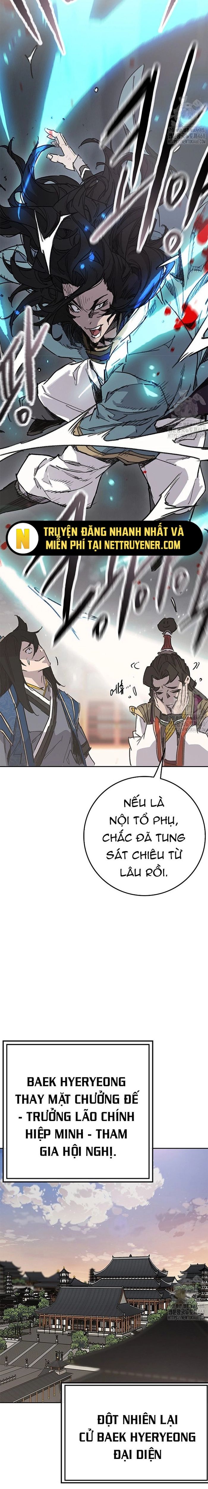 Tiên Kiếm Bất Bại Chapter 251 - 12