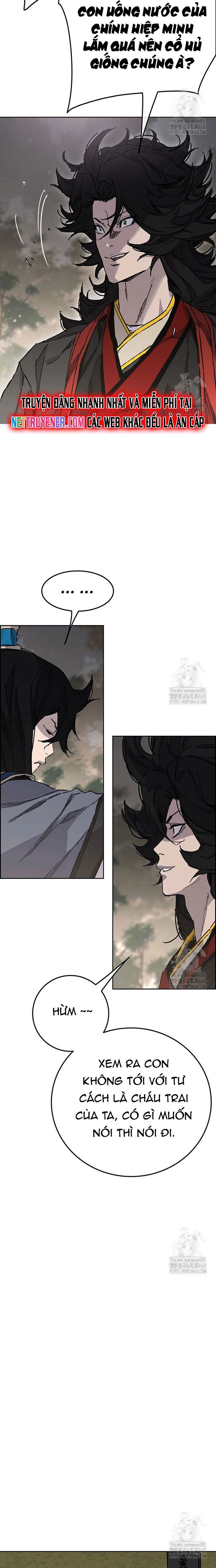 Tiên Kiếm Bất Bại Chapter 252 - 24